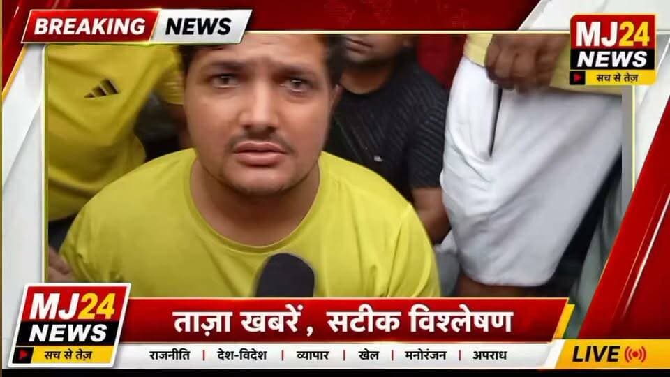 कुंडली गोलीकांड: चश्मदीद ने खोला राज, घटना के वक्त क्या हुआ?