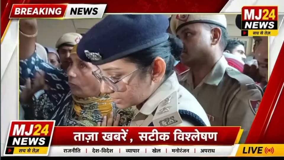 प्याऊ मनियारी में सनसनीखेज वारदात, ढाबा संचालक की हत्या
- कुण्डली थाने का घेराव