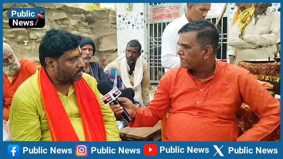 चेनारी विधायक का दावा: मात्र एक साल के अंदर गुप्ता धाम पर लग जाएगा मोबाइल टावर
कई वितर्नियों का निर्माण कार्य भी जल्द कर लिया जाएगा पूरा,अब सम्राट सरकार में.............