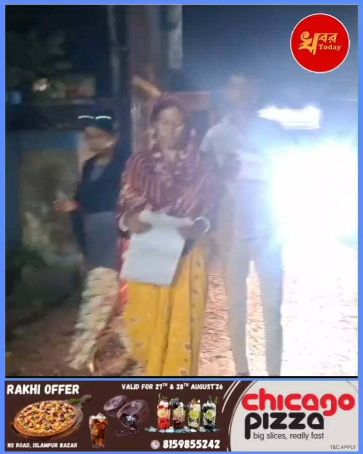 সুদের টাকা সময়মতো পরিশোধ করতে না পারায় এক মহিলাকে রাস্তায় ফেলে বেধড়ক মারধরের অভিযোগ উঠল এক ব্যক্তির বিরুদ্ধে ইসলামপুর থানার আলিনগর এলাকায় Khabar Today #IslampurPoliceDistrict