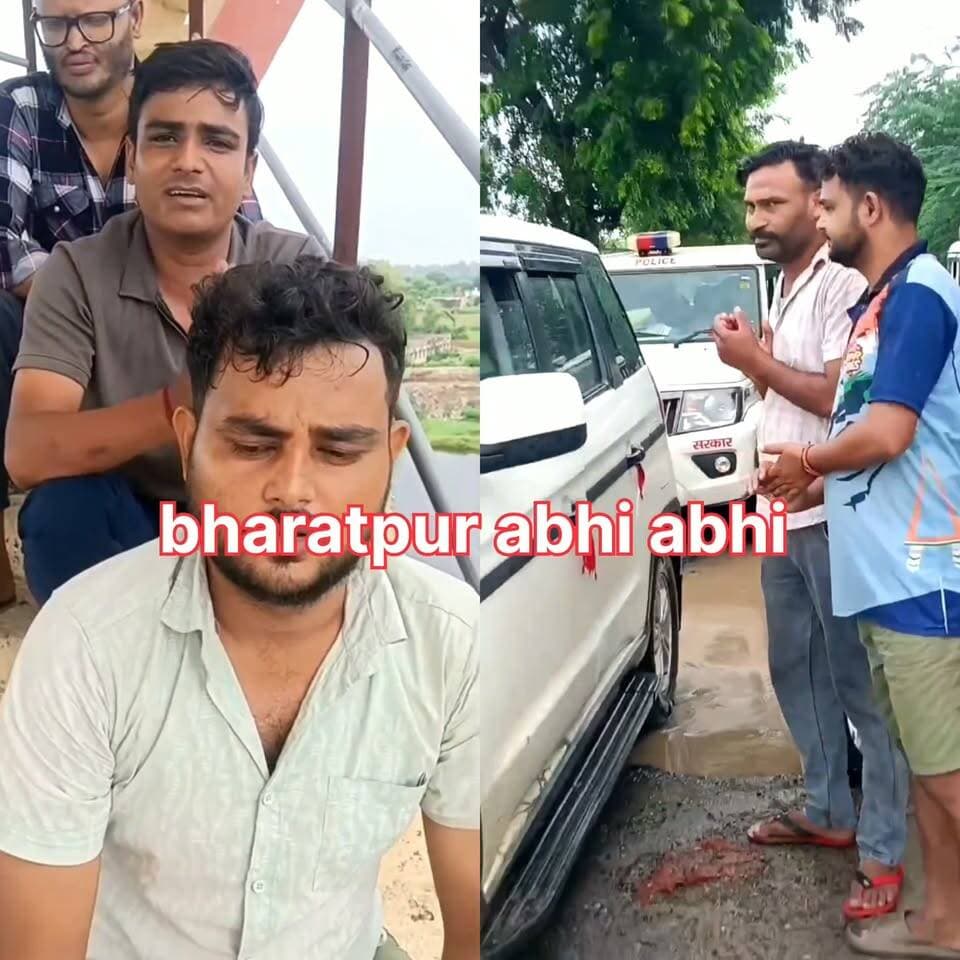 #शराब_माफियाओं_के_खिलाफ_मोर्चा_खोला..
भरतपुर। डीग जिले के कुम्हेर थानांतर्गत बेलारा कलां गांव में अवैध शराब बिक्री के खिलाफ युवाओं का गुस्सा फूट पड़ा है। गांव में अवैध रूप से बेची जा रही शराब पर रोक लगाने की मांग को लेकर रविवार को 4 युवा पानी की टंकी पर चढ़ गए। युवाओं के इस उग्र विरोध प्रदर्शन के बाद प्रशासन में हड़कंप मच गया। मामले की गंभीरता को देखते हुए सोमवार को आबकारी विभाग और पुलिस प्रशासन ने हरकत में आते हुए बेलारा कलां, नगला बर्घरा और बेलारा खुर्द गांवों में ताबड़तोड़ दबिश दी। स्थानीय लोगों के अनुसार, कार्रवाई के दौरान पुलिस ने एक व्यक्ति को हिरासत में भी लिया है। छापेमारी की सूचना मिलते ही शराब बेचने और पीने वालों में भगदड़ मच गई। गांव के युवाओं ने शराब माफियाओं के खिलाफ एक विशेष अभियान शुरू किया है। अभियान की अगुवाई कर रहे नंद किशोर, राजकुमार, अजीत, राहुल फौजदार और बबलू बैलारा सहित अन्य युवाओं ने स्पष्ट चेतावनी दी है कि "या तो शराब पीना छोड़ो, या गांव छोड़ दो।" युवाओं का कहना है कि जब तक क्षेत्र से अवैध शराब का कारोबार पूरी तरह खत्म नहीं हो जाता, तब तक उनका यह अभियान जारी रहेगा।