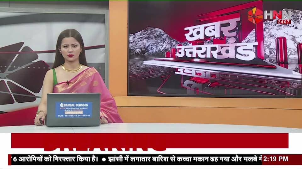ब्रेकिंग - रुद्रपुर में शिव अरोड़ा और राजकुमार ठुकराल आमने-सामने