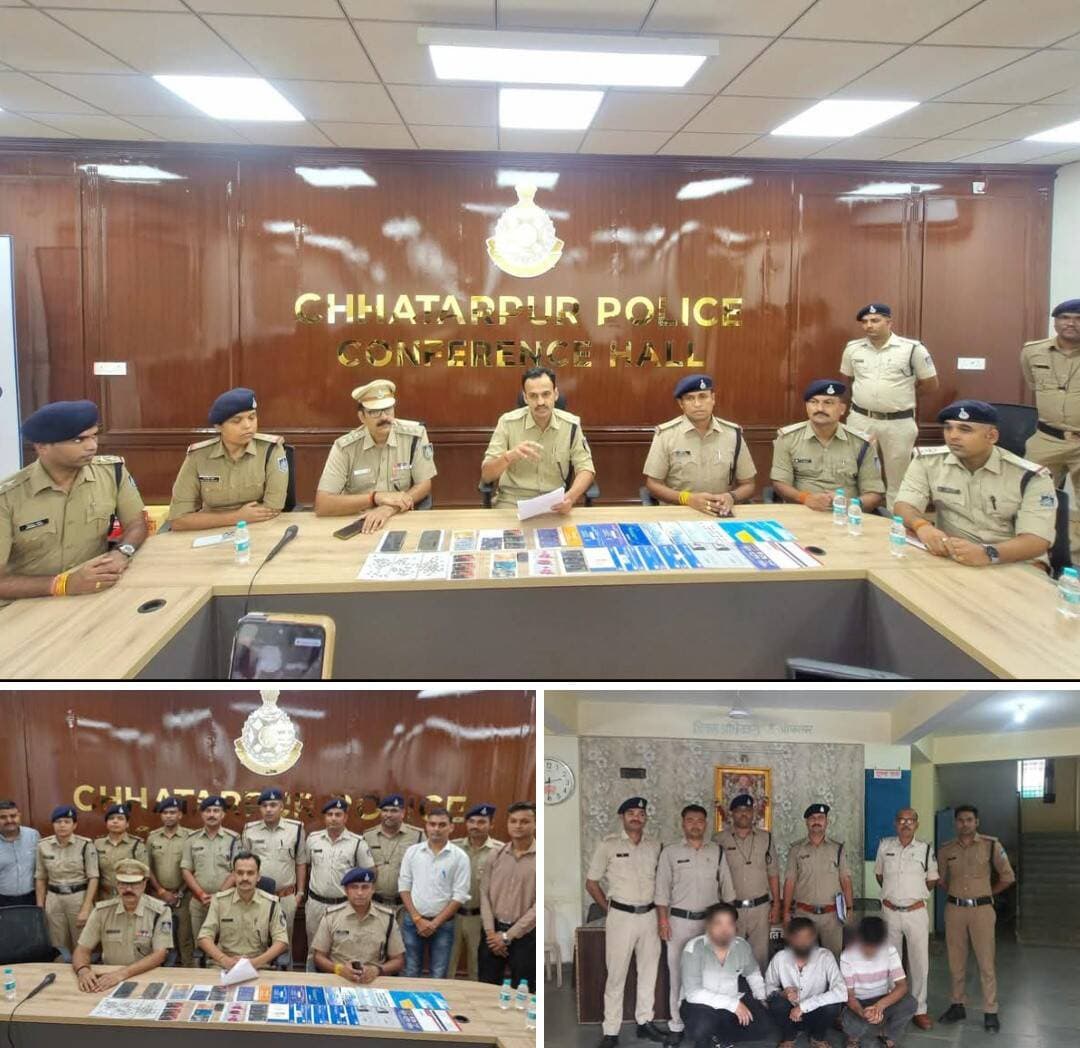 छतरपुर शहर की थाना कोतवाली पुलिस ने म्यूल बैंक अकाउंट के माध्यम से साइबर धोखाधड़ी करने वाले गिरोह का किया पर्दाफाश — म्यूल अकाउंट उपलब्ध कराने वाला आरोपी, कियोस्क संचालक सहित 3 अंतरराज्यीय आरोपी गिरफ्तार
20 बैंक पासबुक, 23 एटीएम कार्ड और 104 सिम कार्ड बरामद- विभिन्न राज्यों में दर्ज करीब 35 करोड़ के साइबर धोखाधड़ी के मामलों से जुड़े मिले बैंक अकाउंट
तमिलनाडु में 37.80 लाख रुपये की साइबर ठगी के प्रकरण में आरोपी का बैंक अकाउंट लिंक
अभियुक्त सलमान राइन साइबर वित्तीय धोखाधड़ी, अवैध वसूली मारपीट जैसे 8 अपराधों में लिप्त
छतरपुर एसपी श्री रजत सकलेचा के निर्देशन में साइबर अपराधों की रोकथाम एवं आरोपियों की धरपकड़ हेतु छतरपुर पुलिस द्वारा लगातार प्रभावी कार्रवाई की जा रही है। इसी क्रम में थाना कोतवाली पुलिस ने म्यूल बैंक अकाउंट के माध्यम से ऑनलाइन धोखाधड़ी की राशि का ट्रांजैक्शन कराने वाले गिरोह का पर्दाफाश करते हुए म्यूल अकाउंट उपलब्ध कराने वाले आरोपी, कियोस्क संचालक सहित 3 अंतरराज्यीय आरोपियों को गिरफ्तार किया है।
सिटी थाना कोतवाली पुलिस को राजनगर रोड फोरलेन ओवरब्रिज के पास एक व्यक्ति द्वारा म्यूल बैंक अकाउंट, जिनका उपयोग ऑनलाइन धोखाधड़ी की राशि के ट्रांजैक्शन में किया जाता है, उपलब्ध कराने संबंधी सूचना प्राप्त हुई थी। सूचना पर पुलिस टीम द्वारा मौके पर पहुंचकर संदेह के आधार पर आरोपी के बैग की विधिवत तलाशी ली गई।
तलाशी के दौरान आरोपी के कब्जे से 20 विभिन्न बैंकों की बैंक पासबुक, विभिन्न बैंकों के 23 एटीएम कार्ड, विभिन्न कंपनियों की 104 सिम कार्ड एवं 2 मोबाइल फोन बरामद किए गए। बरामद सामग्री एवं संबंधित पोर्टल की जांच करने पर कई बैंक अकाउंट, एटीएम कार्ड, मोबाइल सिम एवं मोबाइल फोन विभिन्न राज्यों में दर्ज साइबर धोखाधड़ी की शिकायतों से जुड़े पाए गए।
जांच में यह भी सामने आया कि आरोपी द्वारा एकत्र किए गए बैंक अकाउंट एवं सिम कार्ड का संबंध बिहार, दिल्ली, राजस्थान, कर्नाटक, गुजरात, उत्तर प्रदेश, मध्य प्रदेश, हिमाचल प्रदेश, महाराष्ट्र, तमिलनाडु, पश्चिम बंगाल, आंध्र प्रदेश, तेलंगाना, केरल एवं पंजाब सहित विभिन्न राज्यों में करीब 35 करोड़ के दर्ज साइबर प्रकरणों से पाया गया है।
जांच के दौरान तमिलनाडु राज्य की एक महिला के साथ लगभग 37 लाख 80 हजार रुपये की वित्तीय धोखाधड़ी के प्रकरण में भी आरोपी सलमान राइन का बैंक अकाउंट लिप्त पाया गया। धोखाधड़ी की राशि का एक हिस्सा आरोपी के बैंक अकाउंट में ट्रांजैक्शन हुआ था। आरोपी सलमान राइन थाना सिविल लाइन, छतरपुर में दर्ज वित्तीय धोखाधड़ी के एक प्रकरण में पूर्व से फरार था, जिसे थाना कोतवाली पुलिस द्वारा विधिवत गिरफ्तार किया गया।
गिरफ्तार आरोपी
1. सलमान राइन, पिता मोहम्मद निसार, निवासी बड़ी कुंजरहटी, छतरपुर — म्यूल अकाउंट उपलब्ध कराने/विक्रय करने वाला आरोपी।
2. उज्जवल अग्रवाल, पिता हरिओम अग्रवाल, निवासी पैराडाइज कॉलोनी, छतरपुर — कियोस्क संचालक।
3. राहुल पांडेय, पिता दुलीचंद्र पांडेय, निवासी छत्रसाल नगर, छतरपुर।
फरार आरोपी
4. अन्य
पुलिस जांच में सामने आया है कि आरोपियों द्वारा लोगों को प्रलोभन देकर उनके बैंक खाते एकत्र किए जाते थे तथा इन म्यूल बैंक खातों में फर्जी सिम उपलब्ध कराकर साइबर ठगी की राशि का ट्रांजैक्शन कराया जाता था। पुलिस द्वारा इस नेटवर्क से जुड़े अन्य व्यक्तियों एवं लेन-देन की जानकारी भी एकत्र की जा रही है। उक्त चारों आरोपियों के विरुद्ध थाना कोतवाली में भारतीय न्याय संहिता के तहत धोखाधड़ी संबंधी अपराध पंजीबद्ध कर विधिवत वैधानिक कार्रवाई की जा रही है।
प्रकरण में शामिल अन्य फरार आरोपियों की तलाश एवं विवेचना जारी है।
उक्त कार्रवाई में अतिरिक्त पुलिस अधीक्षक श्री आदित्य पटले एवं नगर पुलिस अधीक्षक श्री अरुण कुमार सोनी के मार्गदर्शन में थाना प्रभारी कोतवाली निरीक्षक सतीश सिंह, साइबर प्रभारी उप निरीक्षक नेहा सिंह गुर्जर, उप निरीक्षक कुलदीप सिंह जादौन, आरक्षक कपेंद्र घोष, संदीप, नरेश एवं पुलिस टीम की महत्वपूर्ण भूमिका रही।
<nis:link nis:type=tag nis:id=chhatarpur nis:value=chhatarpur nis:enabled=true nis:link/>