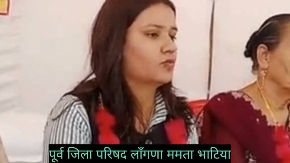 जानिए क्या बोली क्षेत्रीय सह सुविधा केंद्र बचाओ संघर्ष समिति के बैनर तले जारी क्रमिक अनशन के पांचवें दिन अनशन में भाग ले रही महिला शक्ति