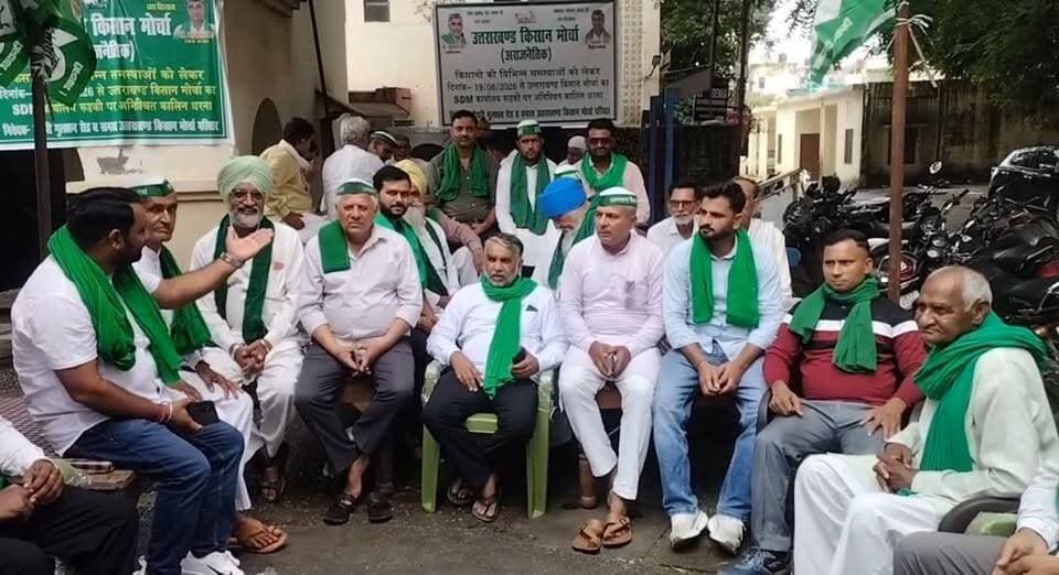 रुड़की में किसानों का धरना जारी- गन्ना भुगतान को लेकर आर-पार की लड़ाई का ऐलान