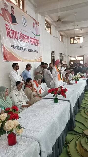श्री करणपुर बीजेपी विजय संकल्प सम्मेलन का आयोजन, भारी संख्या में पहुंचे बीजेपी कार्यकर्ता, टिकट की दावेदारी के लिए एक वॉर्ड से पहुंचे 5–5 लोग
Surenderpal Singh TT Samandeep Singh
#SriKaranpurnews
#SriGanganagarnews
#Rajasthannews
#Nonfollowers
#foryouシ