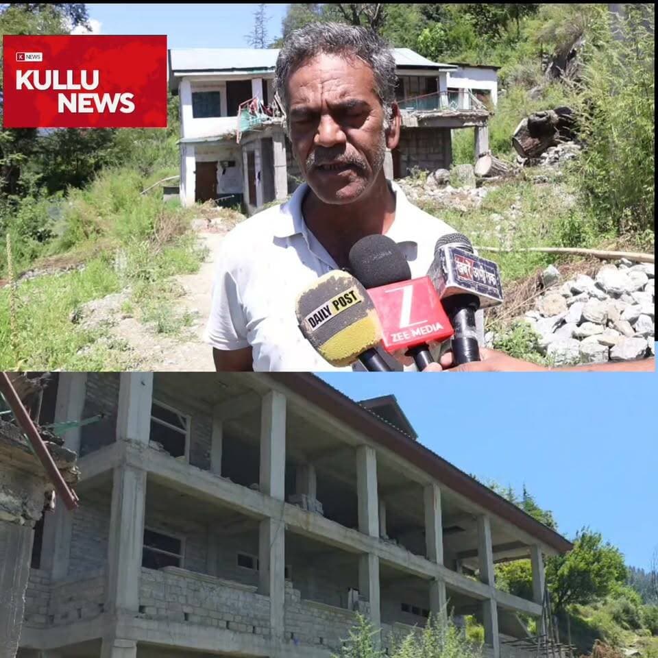 2019 की आपदा में चांसरी उच्च विद्यालय भवन क्षतिग्रस्त हो गया था। सात वर्ष बाद भी बच्चे किराए के भवन में पढ़ रहे हैं। पिछले तीन वर्षों से एक व्यक्ति ने अपनी निजी संपत्ति विद्यालय के लिए उपलब्ध कराई है। प्रधान देवेंद्र शर्मा जी से बातचीत में पता चला कि अब भवन निर्माण कार्य तेजी से चल रहा है।