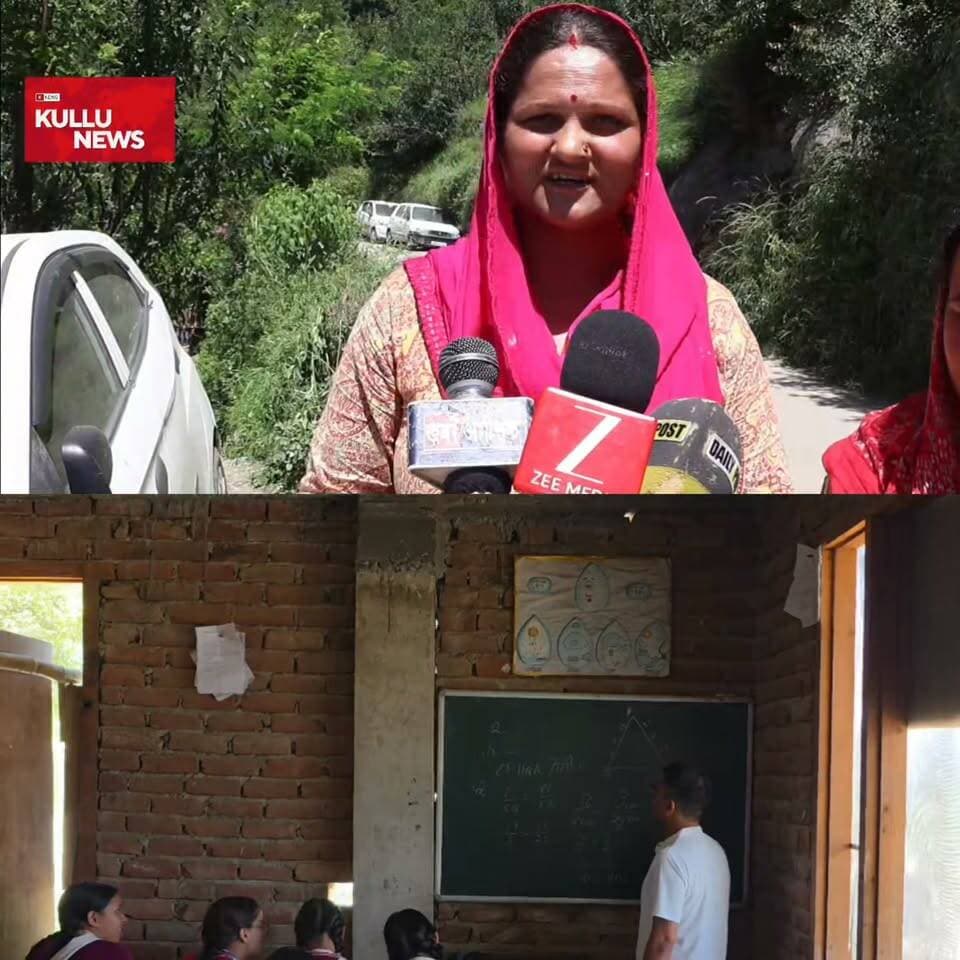 2019 की आपदा में चांसरी उच्च विद्यालय भवन क्षतिग्रस्त हो गया था। सात वर्ष बाद भी बच्चे किराए के भवन में पढ़ रहे हैं। पिछले तीन वर्षों से एक व्यक्ति ने अपनी निजी संपत्ति विद्यालय के लिए उपलब्ध कराई है। स्थानीय निवासी राजकुमारी शर्मा से बातचीत में पता चला कि अब भवन निर्माण कार्य तेजी से चल रहा है।