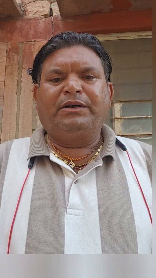 ऐसी झूठी अफवाह पर बिल्कुल ध्यान ना दे......हो सकती हैं आपके खिलाफ कार्यवाही।
Ravindra Singh Bhati