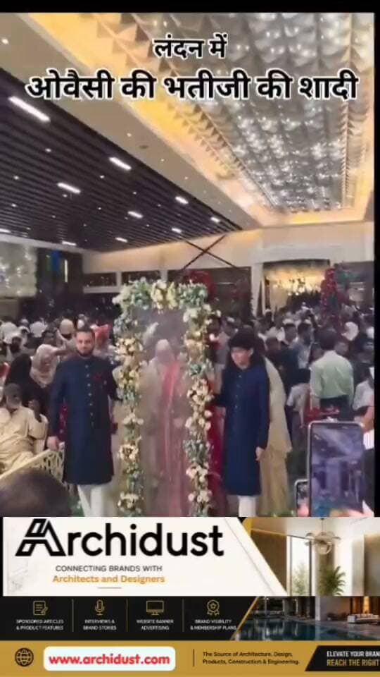 कभी सोचा है कि जो लोग आपको भड़काने और दंगों में झोंकने के लिए भाषण देते हैं, वो अपने बच्चों को कहाँ भेजते हैं?
अकबरुद्दीन ओवैसी की बेटी की शादी सात समंदर पार लंदन में हुई — वहाँ उनके बच्चे महफ़ूज़ (सुरक्षित) हैं । वहीं, यहाँ भारत में, वही नेता आम मुसलमानों के बच्चों को पत्थर पकड़ाने, दंगे करवाने और भड़काने के काम इस्तेमाल कर रहे हैं ।
कैसी है ये विडंबना? 🤯
· जिन बच्चों को वे दंगों में झोंक रहे हैं, उनके पास लंदन जाने का वीज़ा नहीं है
· जिन मुस्लिम युवाओं को वे भड़का रहे हैं, उनकी शादियाँ गलियों के टेंटों में होती हैं
· लेकिन अपने बच्चे? उनके लिए ब्रिटेन की धरती, कानून की पढ़ाई, और बैरिस्टर बनने के सपने
सवाल ये है —
जब वे खुद अपने बच्चों को भारत की इस 'असुरक्षित' राजनीति से दूर विदेश भेज रहे हैं, तो वो आम मुसलमानों के बच्चों को दंगों की आग में क्यों झोंक रहे हैं? 🤔
काश आम मुस्लिम युवा भी इस हक़ीक़त को समझ पाते — कि वे सिर्फ इस्तेमाल हो रहे हैं, जबकि इन नेताओं के बच्चे सात समंदर पार महफ़ूज़ हैं।
📌 इस दोहरी राजनीति की सच्चाई के लिए हमसे जुड़े रहें —
👉 www.bharatnamanews.com 👈
#AkbaruddinOwaisi #OwaisiDoubleStandards #Hyderabad #AIMIM #LondonWedding #MuslimYouth #IndianPolitics #दोहरीराजनीति #भड़काना #लंदन #हक़ीक़त #महफ़ूज़ #BharatNamaNews #हिंदीसमाचार #ViralPost #SecularismHypocrisy