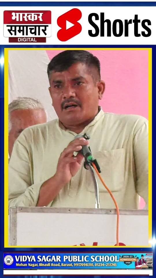 टीकरी में किसानों की महापंचायत, दिल्ली-देहरादून इकोनॉमिक कॉरिडोर पर उठी मांग |