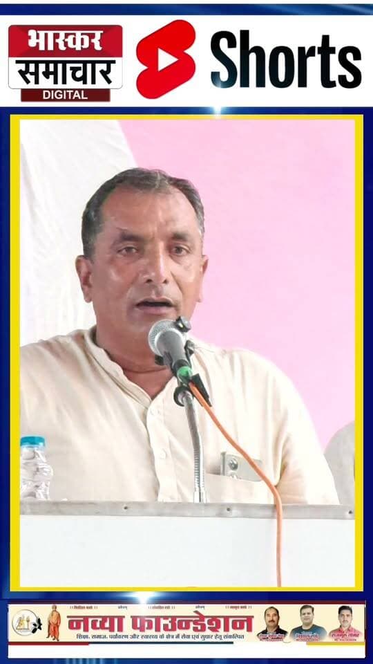 टीकरी में किसानों की महापंचायत, दिल्ली-देहरादून इकोनॉमिक कॉरिडोर पर उठी मांग |