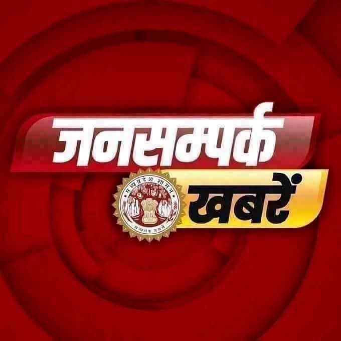 प्रधानमंत्री किसान संपदा योजना के अंतर्गत कृषि उपज के भंडारण एवं प्रसंस्करण को मिलेगा बढ़ावा
---
कलेक्टर श्री विवेक श्रोत्रिय के निर्देशानुसार उप संचालक कृषि श्री मनोज कश्यप द्वारा बताया गया कि भारत सरकार के खाद्य प्रसंस्करण उद्योग मंत्रालय द्वारा संचालित सेंट्रल सेक्टर स्कीम प्रधानमंत्री किसान संपदा योजना (पीएमकेएसवाई) के अंतर्गत जिले में कृषि उपज के भंडारण एवं प्रसंस्करण को बढ़ावा देने के लिए विभिन्न परियोजनाओं को प्रोत्साहित किया जा रहा है।
योजना का उद्देश्य किसानों की उपज के नुकसान को कम करना, कृषि उत्पादों के प्रसंस्करण को बढ़ावा देना तथा खेत से रिटेल बाजार तक मजबूत सप्लाई चेन विकसित करना है। इसके अंतर्गत Cold Chain Scheme के माध्यम से ऐसी परियोजनाओं को प्रोत्साहन दिया जाएगा, जिससे कृषि एवं बागवानी उत्पादों के संग्रहण, शीघ्र प्रसंस्करण, परिवहन एवं विपणन की बेहतर सुविधा उपलब्ध हो सके। इससे फसल कटाई के बाद होने वाले नुकसान को कम करने के साथ ही कृषि उत्पादों का बेहतर मूल्य प्राप्त होने की संभावना बढ़ेगी।
योजना के अंतर्गत Multi-Product Irradiation Unit की स्थापना के लिए सामान्य श्रेणी के लिए परियोजना लागत का 35 प्रतिशत तथा कठिन क्षेत्रों एवं एससी/एसटी/एफपीओ/एसएचजी आदि के लिए 50 प्रतिशत तक सहायता का प्रावधान है। परियोजना के लिए अधिकतम 10 करोड़ रुपये तक की सहायता प्राप्त की जा सकती है। इस योजना का लाभ किसान समूहों, एफपीओ, एफपीसी, एसएचजी, एनजीओ, पीएसयू, फर्म, कंपनियों तथा अन्य पात्र संस्थाओं द्वारा निर्धारित दिशा-निर्देशों के अनुसार लिया जा सकता है।
भारत सरकार द्वारा योजना के अंतर्गत Expression of Interest (EOI) जारी किया गया है। इच्छुक पात्र संस्थाएं SAMPAda Portal के माध्यम से 31 अगस्त 2026 को शाम 5 बजे तक आवेदन प्रस्तुत कर सकती हैं। जिला प्रशासन एवं कृषि विभाग ने जिले के किसानों, कृषक उत्पादक संगठनों तथा कृषि से जुड़े उद्यमियों से अपील की है कि वे योजना की जानकारी प्राप्त कर पात्रतानुसार आवेदन करें तथा कृषि उपज के भंडारण, प्रसंस्करण एवं विपणन की सुविधाओं का लाभ उठाएं।
<nis:link nis:type=tag nis:id=jansamparkmp nis:value=JansamparkMP nis:enabled=true nis:link/>
<nis:link nis:type=tag nis:id=jansampartikatikamgarh nis:value=jansampartikatikamgarh nis:enabled=true nis:link/>
<nis:link nis:type=tag nis:id=tikamgarh nis:value=tikamgarh nis:enabled=true nis:link/>
