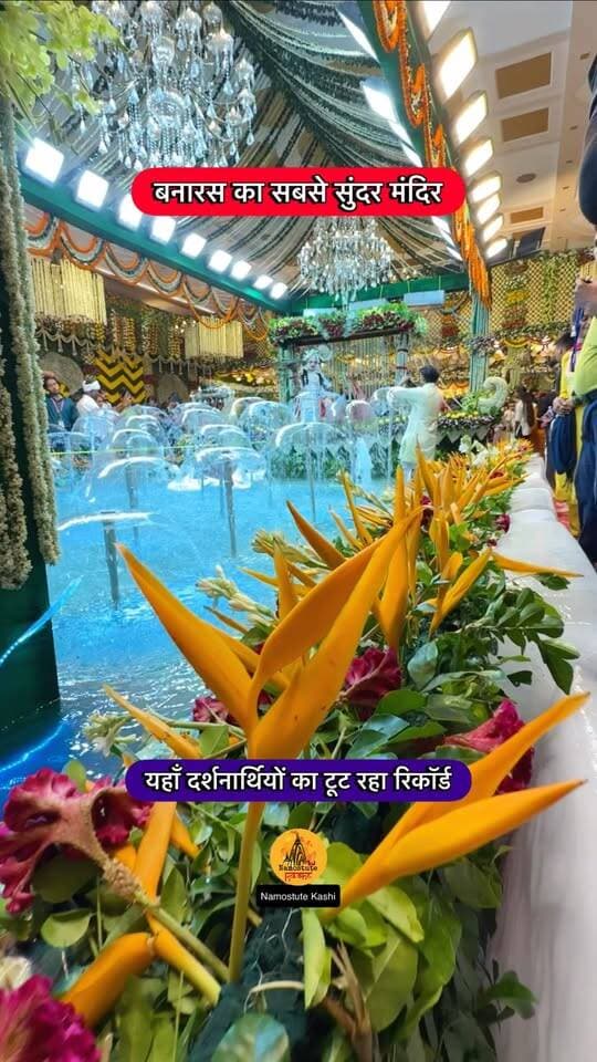 Most Beautiful Temple of Varanasi
Follow for more information @NamostuteKashi
Repost NOT Allowed 🚫
#Varanasi #NamostuteKashi #TridevMandir #Beautiful #SecretTemple