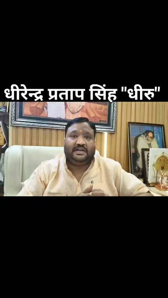 #बलरामपुर नगरवासियों को बड़ी खुशखबरी: अब ऑनलाइन 45 दिन के भीतर होगा दाखिल-खारिज...
बलरामपुर। नगरवासियों के लिए राहत भरी खबर है। अब संपत्तियों के दाखिल-खारिज (म्यूटेशन) की प्रक्रिया को ऑनलाइन और समयबद्ध तरीके से पूरा किए जाने की व्यवस्था की जा रही है। इसके तहत आवेदन करने के बाद अधिकतम 45 दिनों के भीतर दाखिल-खारिज की प्रक्रिया पूरी करने का लक्ष्य निर्धारित किया गया है।
इस संबंध में नगर पालिका परिषद बलरामपुर के अध्यक्ष डॉ. धीरेंद्र प्रताप सिंह ‘धीरू’ ने जानकारी देते हुए बताया कि नगरवासियों की सुविधा को ध्यान में रखते हुए दाखिल-खारिज की प्रक्रिया को ऑनलाइन और समयबद्ध किया जा रहा है। उन्होंने कहा कि नई व्यवस्था से लोगों को अनावश्यक रूप से कार्यालयों के चक्कर लगाने से राहत मिलेगी।
ऑनलाइन आवेदन के माध्यम से संपत्ति के दाखिल-खारिज की प्रक्रिया अधिक पारदर्शी और सुविधाजनक होगी। आवेदन की स्थिति की जानकारी भी ऑनलाइन प्राप्त की जा सकेगी। निर्धारित प्रक्रिया के तहत आवेदन का निस्तारण 45 दिनों के भीतर किए जाने का प्रावधान रहेगा।
नगर पालिका अध्यक्ष डॉ. धीरेंद्र प्रताप सिंह ने कहा कि लंबे समय से दाखिल-खारिज की प्रक्रिया में होने वाली देरी के कारण नगरवासियों को परेशानी का सामना करना पड़ता था। ऑनलाइन व्यवस्था लागू होने से समय की बचत के साथ-साथ लोगों की अनावश्यक भागदौड़ भी कम होगी।
उन्होंने बताया कि प्रशासन और नगर पालिका का उद्देश्य नागरिकों को अधिक से अधिक सेवाएं सरल, पारदर्शी और समयबद्ध तरीके से उपलब्ध कराना है। हालांकि, किसी मामले में दस्तावेजों की कमी, आपत्ति अथवा विवाद की स्थिति होने पर नियमानुसार अतिरिक्त प्रक्रिया अपनाई जा सकती है।
नगर पालिका अध्यक्ष की इस घोषणा से बलरामपुर नगर के हजारों संपत्ति मालिकों को राहत मिलने की उम्मीद है। ऑनलाइन और 45 दिन की समय-सीमा वाली दाखिल-खारिज व्यवस्था से नागरिकों को बड़ी सुविधा मिलने जा रही है।
#balrampur #nagarpalika