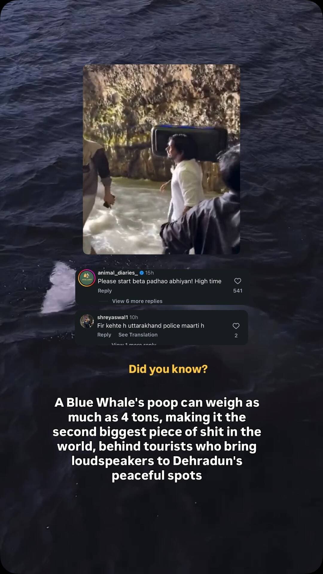 Did you know ?😳😳