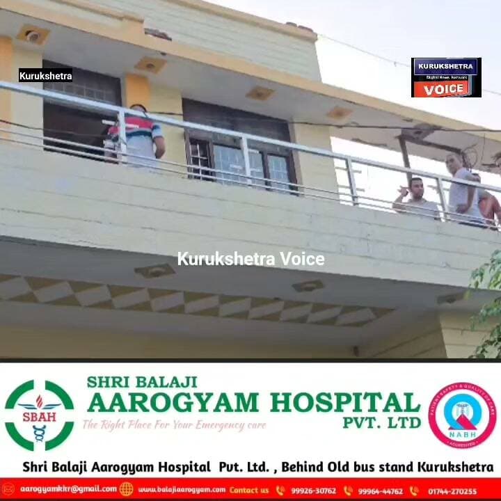 पति की नि^र्म^म ह&त्*या के बाद श*^व से अंदरूनी अंग निकालने का आरोप, तां^त्रि*क वि*द्या से जुड़े होने की आशंका
#kurukshetravoice