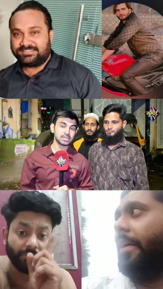 Full Video On Youtube