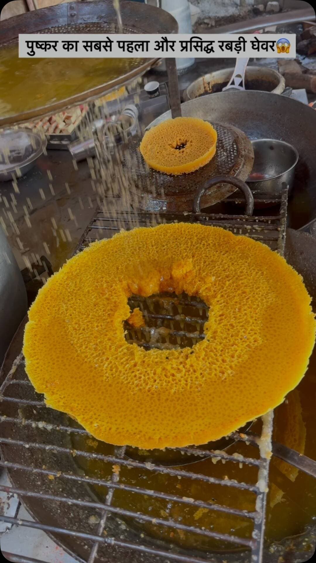 Rabdi Ghevar & Rabdi Malpua 😍 | Rajasthan Ki Famous Traditional Mithai | Desi Sweet Lovers ❤️
.
.
Full Address:- Mukhye Gau Ghat Ke Just Pass Me Laxmi Misthan Bhandar Pushkar Ajmer
.
.
Follow For More Videos:- @moin_baig_vlogs
.
.
#ajmer #moinbaigvlogs #rakhi #ghevar #malpua
.
.
rabdi ghevar, ghevar rabdi, rabdi wala ghevar, ghevar with rabdi, ghevar recipe, ghevar sweet, ghevar mithai, rajasthani ghevar, jaipur ghevar, ajmer ghevar, traditional ghevar, famous ghevar, ghevar lovers, ghevar dessert, indian sweets, indian dessert, desi sweets, rajasthani sweets, rajasthan famous sweets, rabdi, creamy rabdi, rabdi malpua, malpua rabdi, rabri malpua, rabdi malpua recipe, malpua, malpua recipe, malpua sweet, malpua lovers, traditional malpua, indian malpua, desi dessert, traditional indian sweets, indian mithai, mithai lovers, sweet lovers, dessert lovers, festive sweets, indian festive sweets, rajasthani food, rajasthani dessert, rajasthan food, desi food, indian food, food lovers, food vlog, food video, street food india, famous indian sweets ajmer sharif dargah bazaar ajmer sharif dargah videos pushkar viral malpua pushkar famous rabdi malpua ajmer pushkar viral rabdi ghevar ajmer sharif hotels videos ajmer sharif night market ajmer sharif ladies market pushkar resort videos ajmer pushake viral videos ajmer fast food offer videos