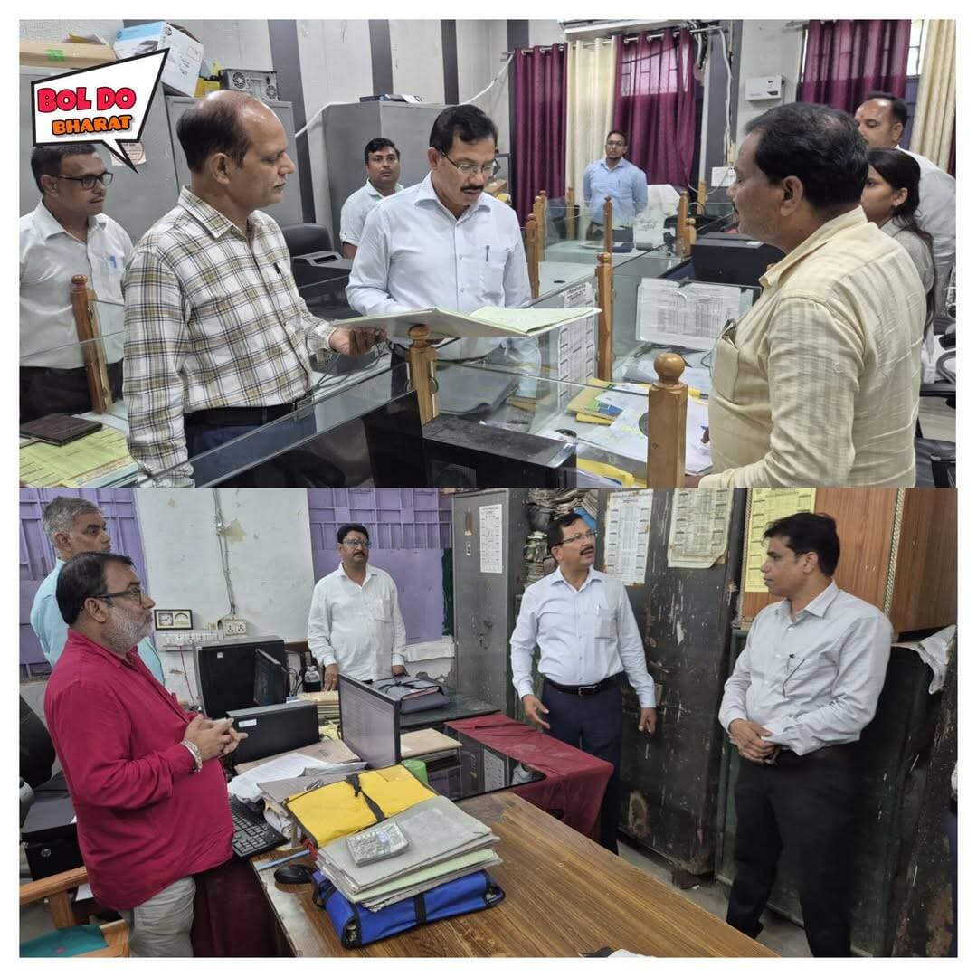 जिला बेसिक शिक्षा कार्यालय के पटलों का जिलाधिकारी ने किया औचक निरीक्षण
सेवा पुस्तिका, जीपीएफ सहित महत्वपूर्ण अभिलेखों का लिया जायजा; शिक्षकों की पेंशन, जीपीएफ व चयन वेतनमान से जुड़े प्रकरणों का समयबद्ध निस्तारण सुनिश्चित करने के निर्देश
जितेंद्र गुप्ता✍️। जालौन
जिलाधिकारी राजेश कुमार पाण्डेय ने आज जिला बेसिक शिक्षा कार्यालय का औचक निरीक्षण कर कार्यालयीय व्यवस्थाओं, अभिलेखों के रखरखाव एवं विभिन्न पटलों पर किए जा रहे कार्यों की गहनता से जांच की। उन्होंने निर्देश दिए कि कार्यालय में आने वाले शिक्षकों एवं कर्मचारियों से संबंधित कार्यों का निस्तारण पारदर्शी एवं समयबद्ध तरीके से किया जाए और किसी भी स्तर पर अनावश्यक विलंब न हो।
जिलाधिकारी ने विभिन्न पटलों पर पहुंचकर सेवा पुस्तिकाओं, जीपीएफ सहित अन्य महत्वपूर्ण अभिलेखों का अवलोकन किया। उन्होंने अभिलेखों के रखरखाव एवं अद्यतन स्थिति की जानकारी लेते हुए निर्देश दिए कि सभी अभिलेख सुरक्षित, व्यवस्थित एवं आसानी से उपलब्ध होने की स्थिति में रखे जाएं। लंबित प्रकरणों की समीक्षा करते हुए उन्होंने संबंधित पटल सहायकों को आवश्यक कार्यवाही निर्धारित समय में पूर्ण करने के निर्देश दिए।
जिलाधिकारी ने विशेष रूप से निर्देशित किया कि परिषदीय शिक्षकों को मिलने वाली पेंशन, जीपीएफ, चयन वेतनमान सहित अन्य सभी अनुमन्य सुविधाएं समय से उपलब्ध कराई जाएं। उन्होंने कहा कि शिक्षकों एवं कर्मचारियों से संबंधित किसी भी प्रकार का प्रकरण अनावश्यक रूप से लंबित नहीं रहना चाहिए। प्रत्येक पटल पर प्राप्त प्रकरणों की नियमित समीक्षा करते हुए नियमानुसार समयबद्ध निस्तारण सुनिश्चित किया जाए, ताकि शिक्षकों को अपने कार्यों के लिए कार्यालय के अनावश्यक चक्कर न लगाने पड़ें। औचक निरीक्षण के दौरान कार्यालय परिसर एवं विभिन्न कक्षों में साफ-सफाई की स्थिति भी देखी गई। शौचालय अत्यंत गंदा पाए जाने पर जिलाधिकारी ने कड़ी नाराजगी व्यक्त की और तत्काल सफाई व्यवस्था दुरुस्त कराने के निर्देश दिए। उन्होंने कहा कि सरकारी कार्यालय में स्वच्छ एवं सुव्यवस्थित वातावरण होना आवश्यक है। कार्यालय के प्रत्येक कक्ष, शौचालय एवं परिसर में नियमित रूप से साफ-सफाई सुनिश्चित की जाए तथा स्वच्छता व्यवस्था में किसी भी स्तर पर लापरवाही न बरती जाए।निरीक्षण के दौरान कुछ कर्मचारी शर्ट-जींस में ड्यूटी करते हुए पाए गए। इस पर जिलाधिकारी ने जिला बेसिक शिक्षा अधिकारी को निर्देशित किया कि कार्यालय परिसर में सभी कर्मचारी निर्धारित कार्यालयी यूनिफॉर्म में ही ड्यूटी पर उपस्थित हों। उन्होंने स्पष्ट किया कि निर्धारित ड्रेस कोड के अनुपालन में किसी भी प्रकार की लापरवाही पाए जाने पर संबंधित कर्मचारी के साथ-साथ उत्तरदायी अधिकारियों की जिम्मेदारी भी निर्धारित करते हुए नियमानुसार कार्रवाई सुनिश्चित की जाएगी।जिलाधिकारी ने कहा कि बेसिक शिक्षा विभाग से जुड़े कार्यालयीय कार्य सीधे तौर पर शिक्षकों, विद्यार्थियों और विद्यालयों की व्यवस्थाओं से जुड़े हैं। इसलिए कार्यालय में आने वाले प्रत्येक शिक्षक एवं कर्मचारी की समस्या और प्रकरण को गंभीरता से लेते हुए नियमानुसार त्वरित कार्रवाई की जाए। उन्होंने अधिकारियों एवं कर्मचारियों को अपने दायित्वों का पूरी जिम्मेदारी, संवेदनशीलता एवं समयबद्धता के साथ निर्वहन करने के निर्देश दिए।
इस अवसर पर अपर जिलाधिकारी वित्त एवं राजस्व राजीव राज, जिला बेसिक शिक्षा अधिकारी विकास चौधरी सहित जिला बेसिक शिक्षा विभाग के संबंधित अधिकारी एवं कर्मचारी उपस्थित रहे।
<nis:link nis:type=tag nis:id=dmjalaun nis:value=Dmjalaun nis:enabled=true nis:link/> <nis:link nis:type=tag nis:id=orai nis:value=orai nis:enabled=true nis:link/> <nis:link nis:type=tag nis:id=jalaun nis:value=jalaun nis:enabled=true nis:link/>