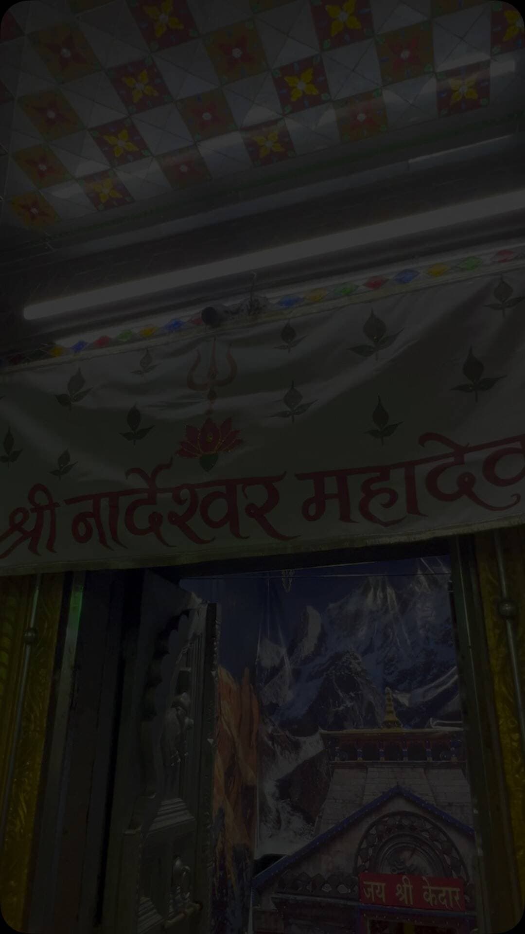नार्देश्वर महादेव 🔱🕉️
.
#reels #reelsinstagram #udaipurdiaries #udaipur #india instagram mahadev mahadevlover viral trending