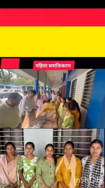 कलेक्टर ने खरीदीं समूह की महिलाओं द्वारा बनाई गई राखियाँ 🌸✨ #VocalForLocal #RakshaBandhan