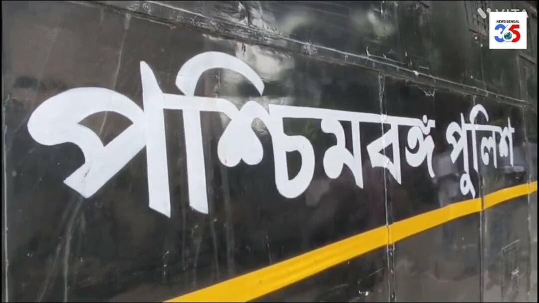 জালিয়াতি করে সম্পত্তি হাতিয়ে নেওয়ার অভিযোগে গ্রেপ্তার তৃণমূল নেতা @newsbengal365