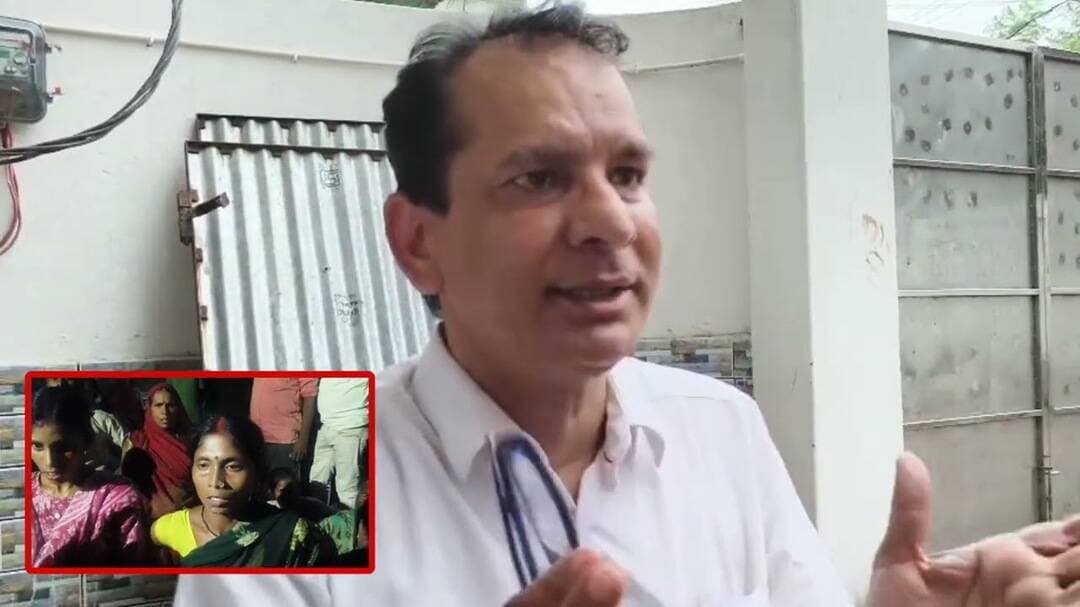#nawadanews नवादा के मेट्रो हॉस्पिटलमें महिला मरीज की मौत के बाद अस्पताल संचालक ने किया खुलासा