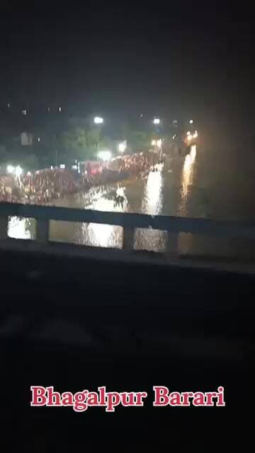 Bhagalpur Barari
