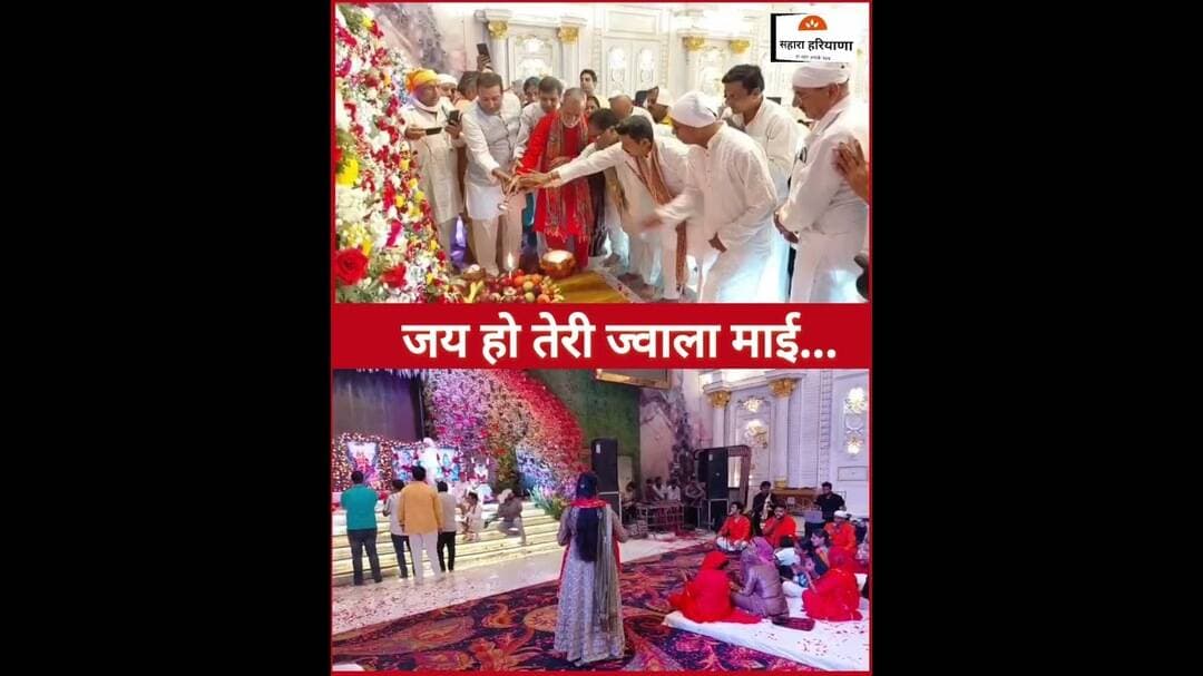 श्रीदेवी मंदिर कलानौर द्वारा आयोजित माता की चौकी का सजा दरबार, भजनों पर झूमे श्रद्धालु #jwaladevi