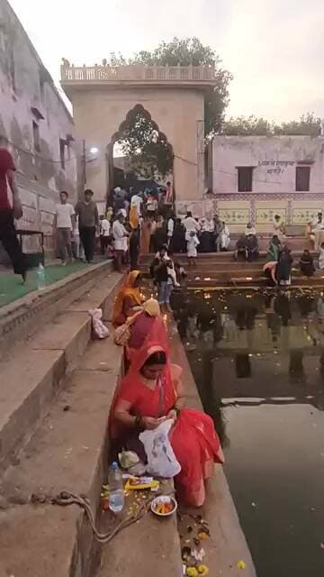 राधा कुंड गोवर्धन परिक्रमा