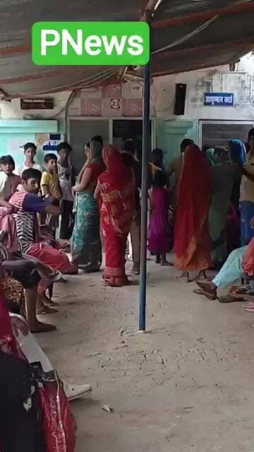 सिंघिया पीएचसी में इंटरनेट फेल होने से मरीज परेशान