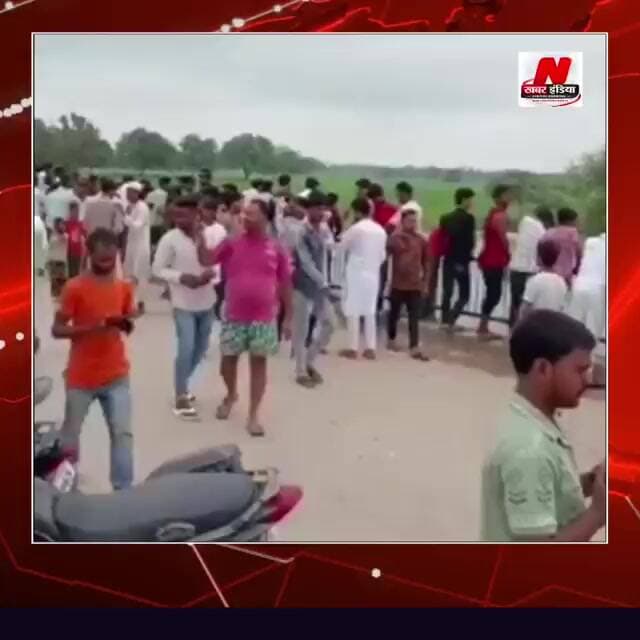 #रायबरेली में किशोर के डूबने से परिजनों में मचा कोहराम