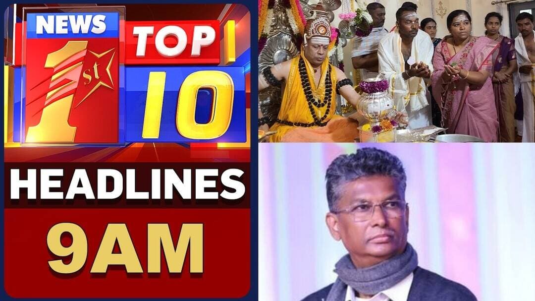 ಈ ಕ್ಷಣದ ಟಾಪ್ 10 ಸುದ್ದಿಗಳು | TOP 10 Headlines | @newsfirstkannada