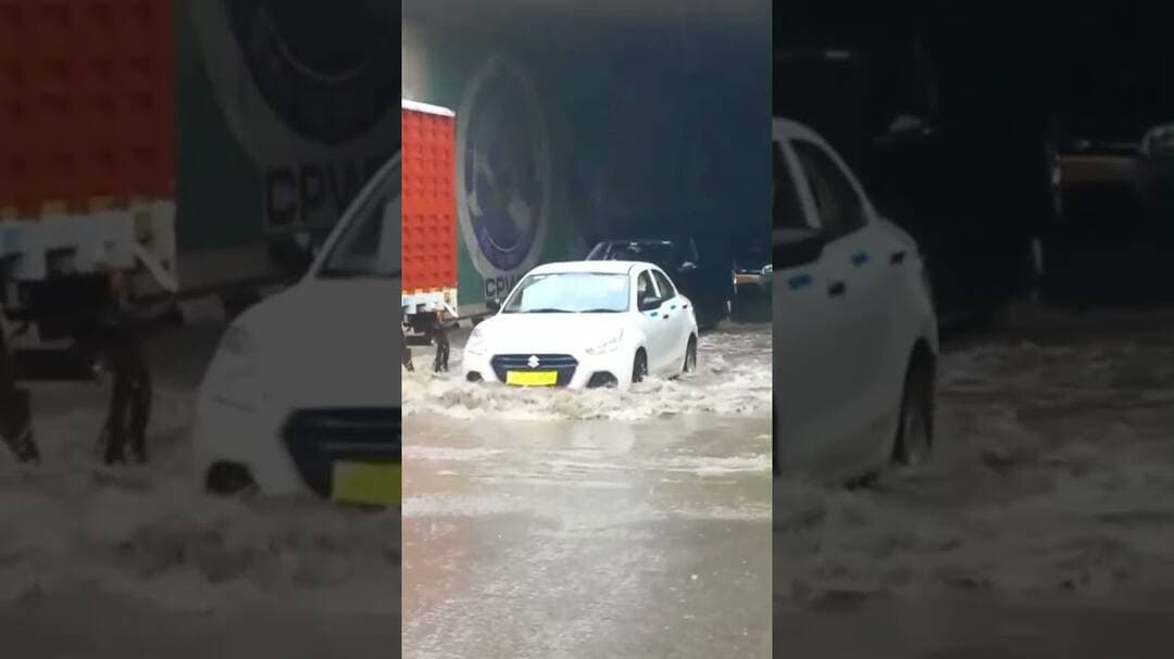 Airport जाने वाले अंडरपास में भरा बारिश का पानी #waterlogging #delhiweather #Rain #imd #LiveNews