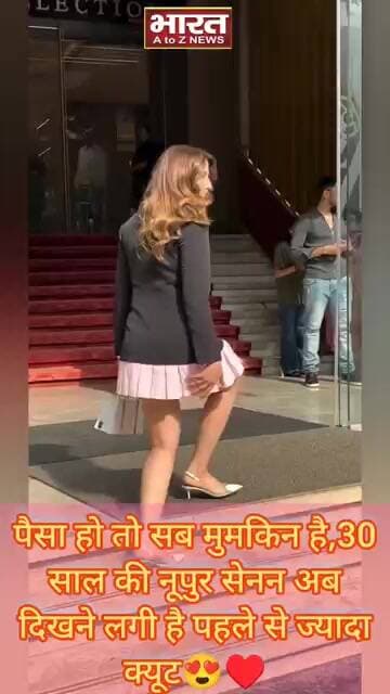 पैसा हो तो सब मुमकिन है,30 साल की नूपुर सेनन अब दिखने लगी है पहले से ज्यादा क्यूट😍♥️