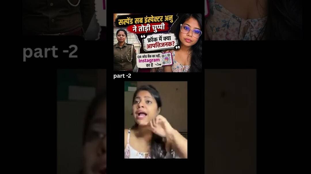#news #viral #viralvideo #vuralvideo #facts #kptvbharatnews