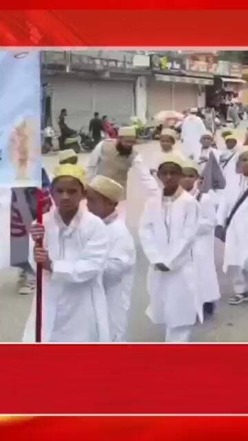 दाऊदी बोहरा समाज ने ईद मिलादुन्नबी का निकला जुलूस
