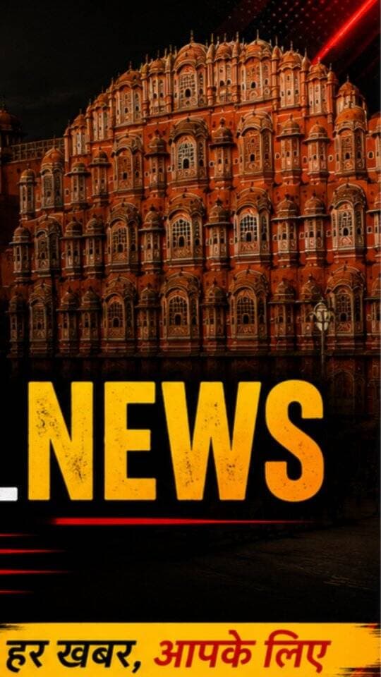 जवाई बांध का फाटक आज 2 बजे होगा ओपन, प्रशासन ने किया अलर्ट