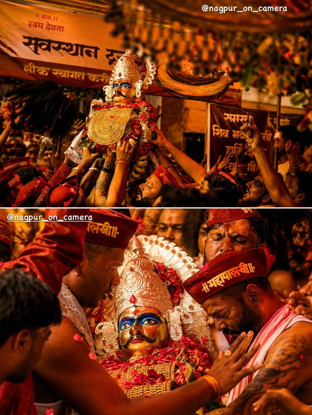 नागपुर में का निकल जागृतेश्वर महादेव की पालखी के कुछ जलक 🔥
Follow @nagpur_on_camera
#jagruteshwarmandir #nagur #mahadev❤️🔱 #palkhi #camera