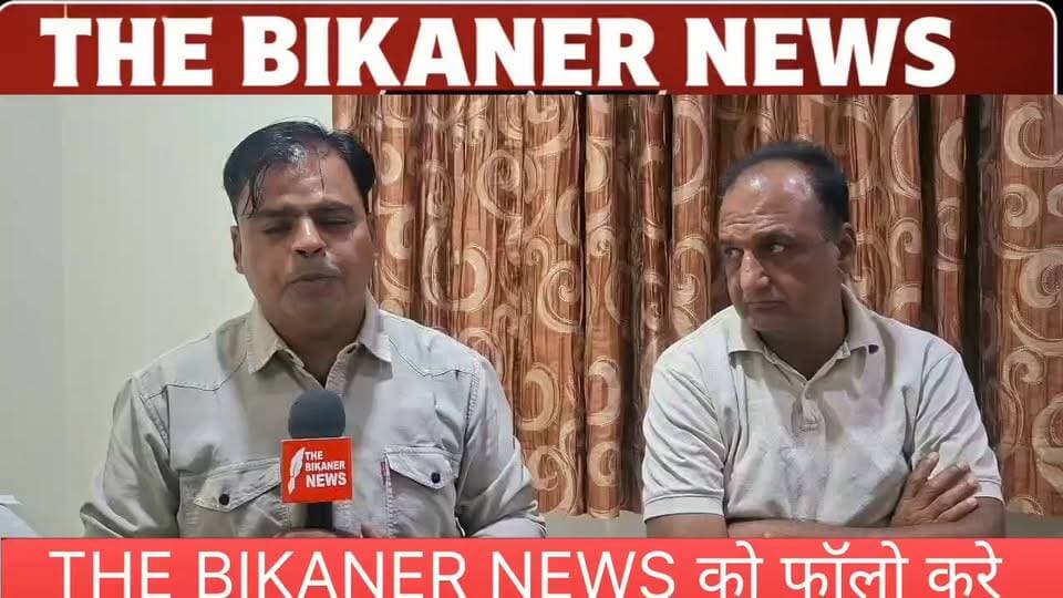 भाजपा के बीकानेर देहात प्रभारी आत्माराम तर्ड से खास बातचीत