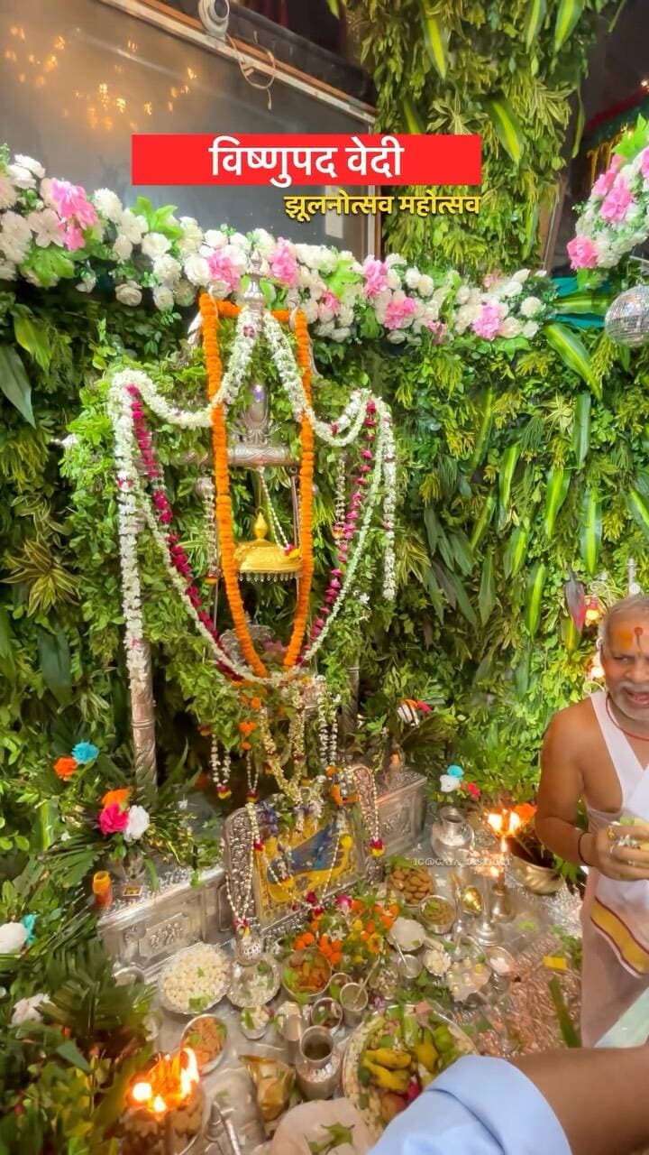 झूलनोत्सव महोत्सव ।
#gaya#bihar #vishnupad #explore #gayadistrict