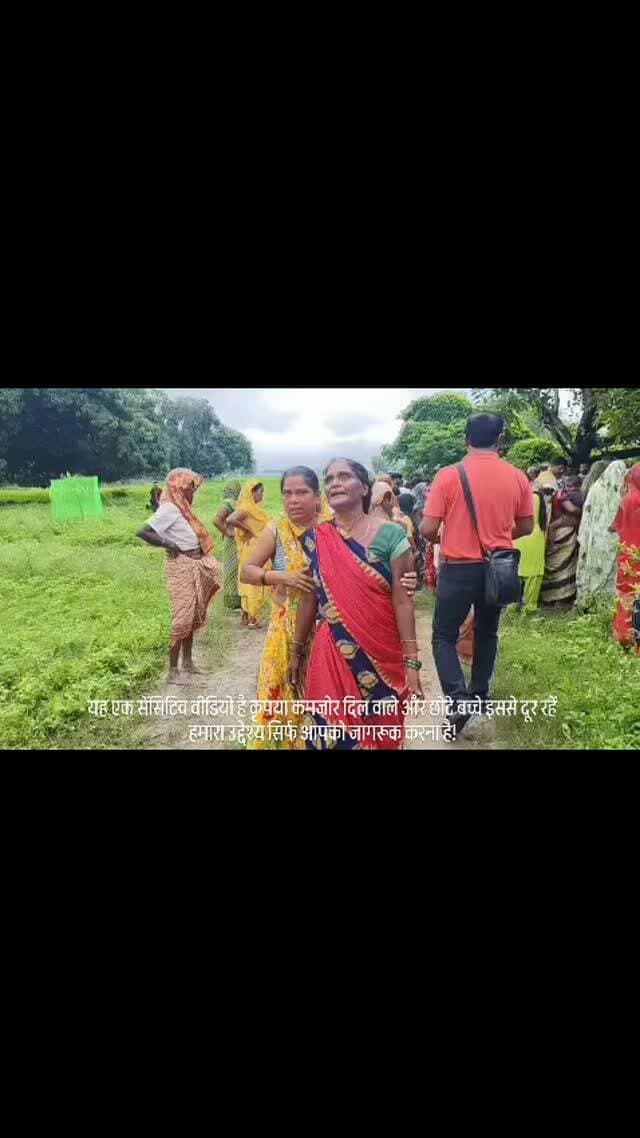 अमरूद के बाग में संदिग्ध परिस्थितियों में मिला युवक का शव, मचा हड़कंप
कौशाम्बी। कोखराज थाना क्षेत्र में रोही-भरवारी रोड के पास अमरूद के बाग में सोमवार को एक युवक का शव मिलने से इलाके में सनसनी फैल गई। बाग की ओर गए ग्रामीणों ने शव पड़ा देखा तो घटना की सूचना पुलिस को दी।
सूचना मिलते ही कोखराज पुलिस मौके पर पहुंची। पुलिस के साथ फोरेंसिक टीम ने भी घटनास्थल का निरीक्षण किया और मौके से आवश्यक साक्ष्य जुटाए। पुलिस ने शव को कब्जे में लेकर पोस्टमार्टम के लिए भेज दिया है।
प्राथमिक जानकारी के अनुसार मृतक की पहचान भरवारी निवासी प्रदुम सोनकर के रूप में बताई जा रही है। हालांकि मौत के कारणों को लेकर अभी स्थिति स्पष्ट नहीं है। पुलिस ने मामले की जांच शुरू कर दी है। पोस्टमार्टम रिपोर्ट आने के बाद ही युवक की मौत की वास्तविक वजह स्पष्ट होने की उम्मीद है।
#कौशाम्बी #कोखराज #भरवारी #रोही #अमरूद_का_बाग युवक_का_शव संदिग्ध_मौत फोरेंसिक_टीम पुलिस_जांच Kaushambi Kokhraj DainikJag