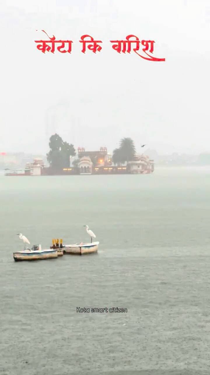 Kota ki barish