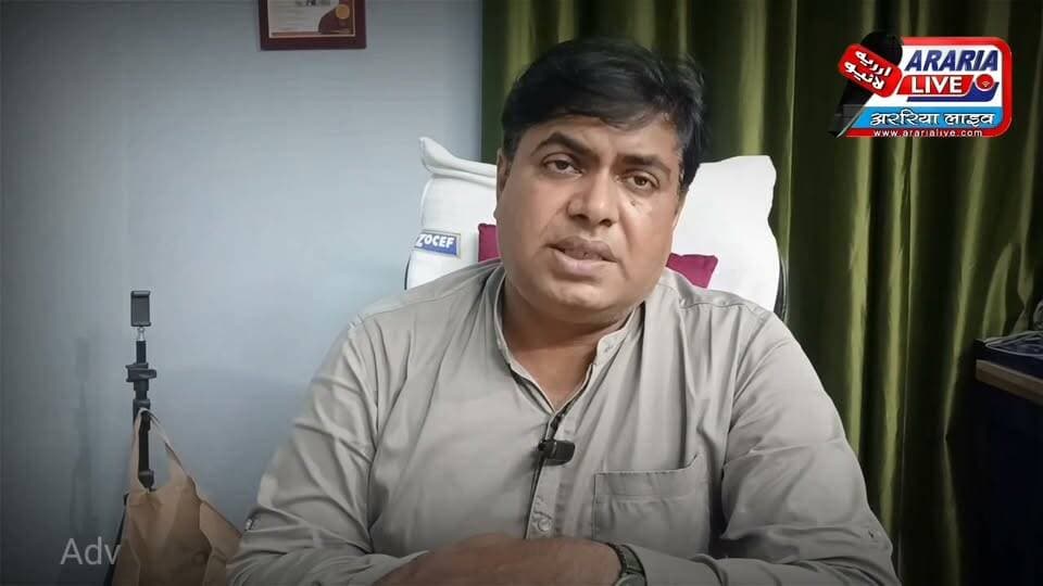 अररिया में विशाल निःशुल्क स्वास्थ्य जांच शिविर, 350 से अधिक लोगों की हुई जांच