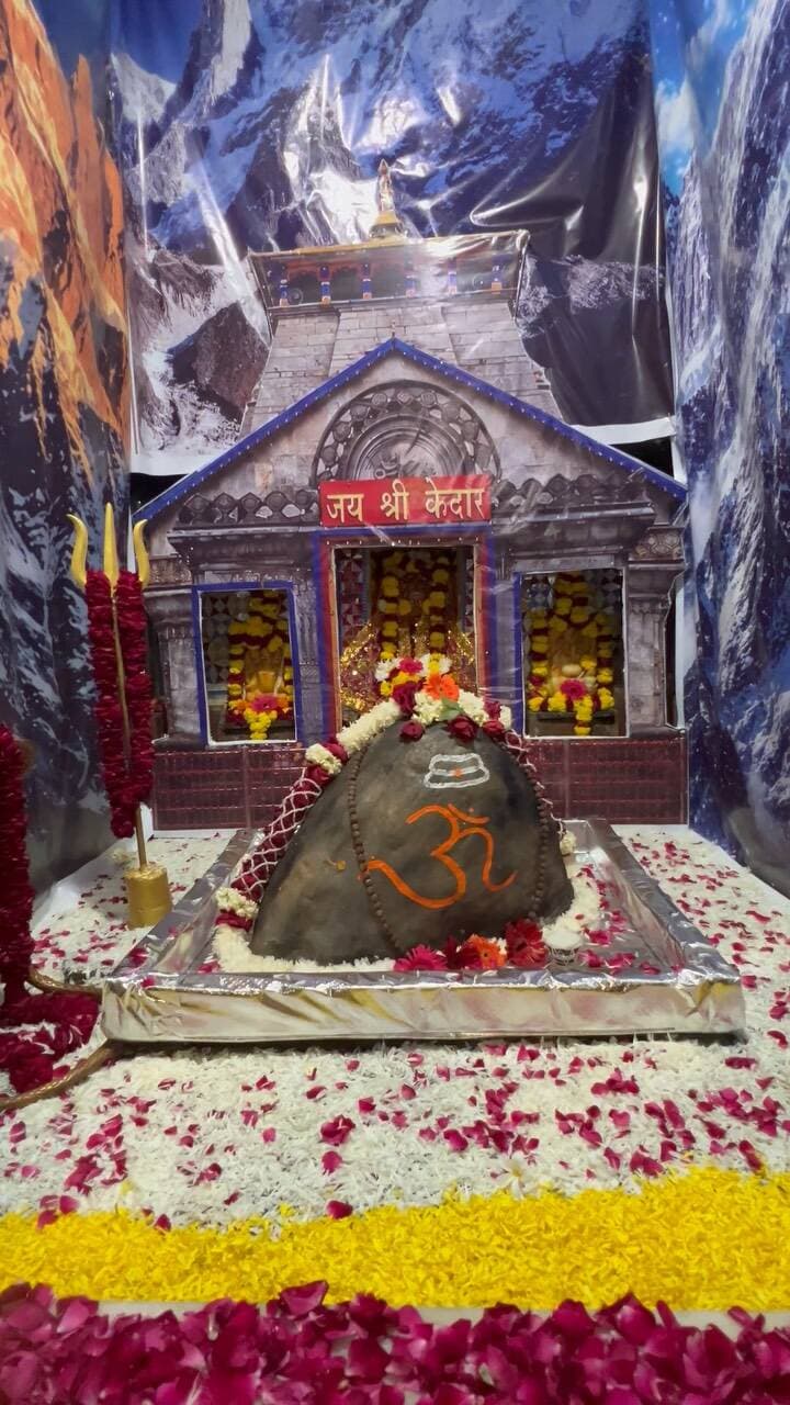 जय श्री केदार ❤️🕉️