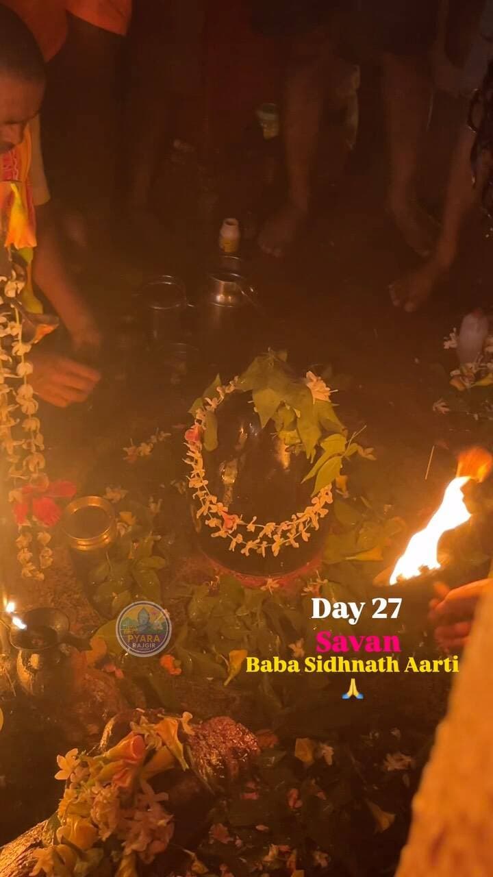 Day 27 of Shravan,Baba Sidhnath Aarti..🙏 #pyararajgir #rajgir #sidhnathtemple