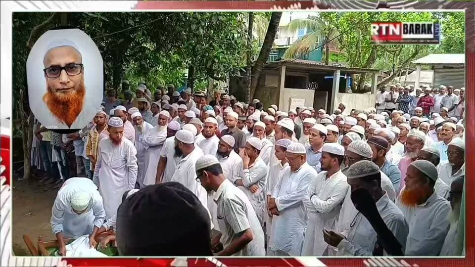 চিরনিদ্রায় শায়িত হলেন বোরখা হাউসের স্বত্বাধিকারী রেহান উদ্দিন মজুমদার, শোক বিভিন্ন মহলে