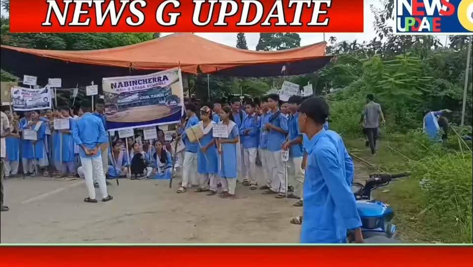শিক্ষক এর দাবীতে পেঁচারথলে রাস্তা অবরোধ ছাত্র -ছাত্রীদের *!
#newsgupdate #foryouシ #engagement #nonfollowers