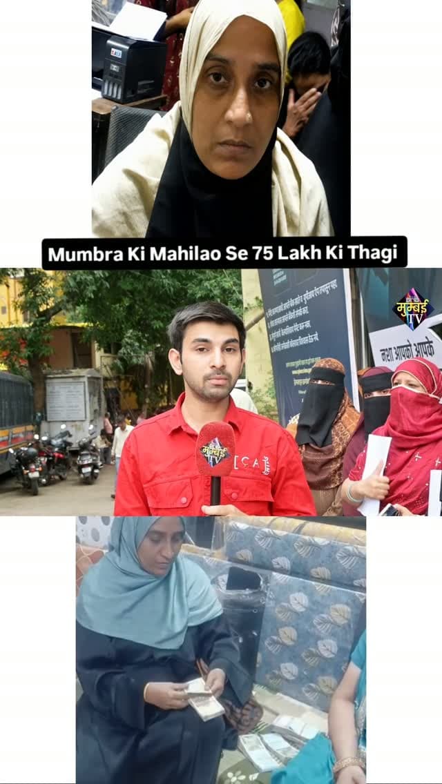 Full Video On Youtube